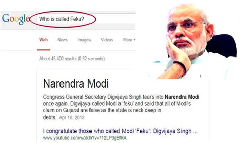 who is feku no 2